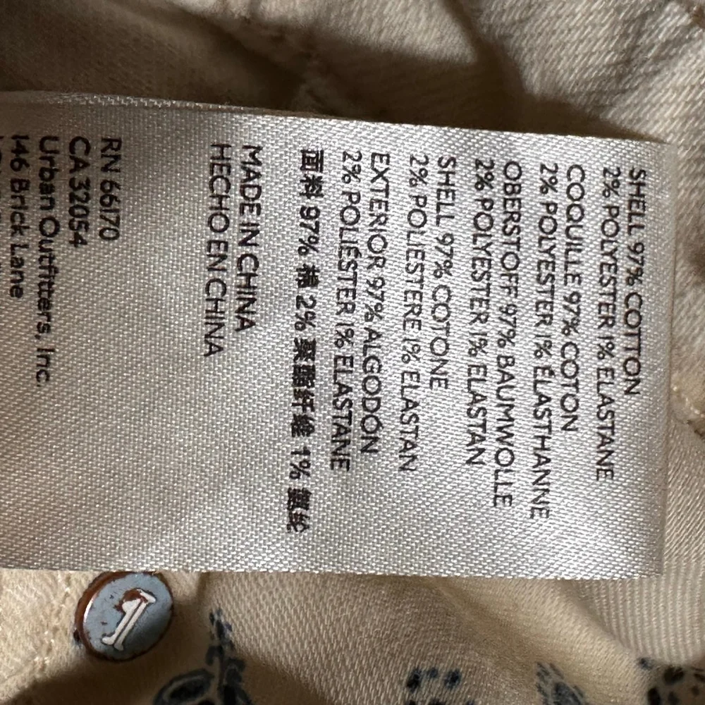 Pilcro Anthropologie The Breaker Pants Cream Boho Retro Barrel Leg 25 (28x26)